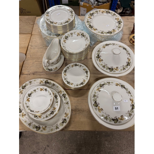 Lot 63        