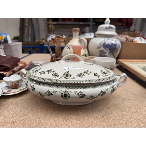 65 - Mixed decorative ceramics to include cabinet cup and saucer, glass, spirit flasks etc