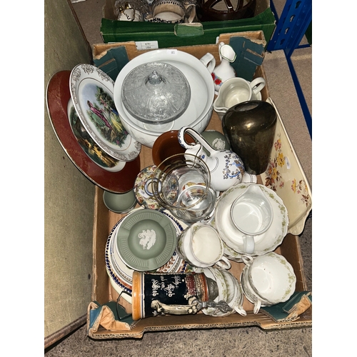 Lot 29        