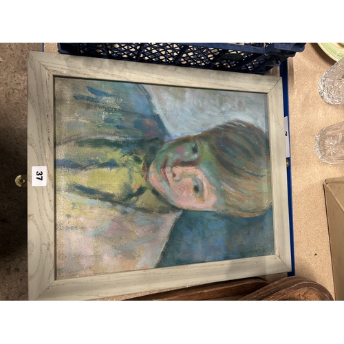 Lot 37        