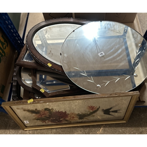 15 - Good large group of vintage oak framed wall mirrors and others to include etched and painted example... 