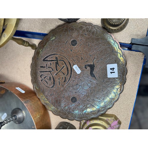 14 - Mixed Victorian and later copper and brass to include a large beaten copper pan, enamelled and embos... 