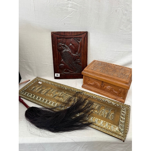 38 - Old Eastern brass embossed panel, 19 x 60cm, carved wooden box with hinged cover, fly whisk and a ca... 