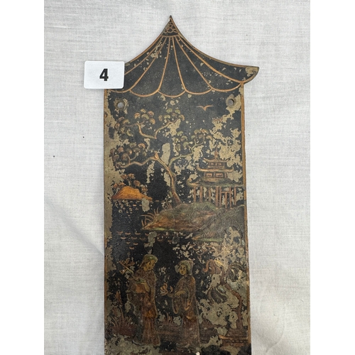 4 - Antique toleware twin-sconce wall light / girandole with painted Chinoiserie lacquered detail, 43cm ... 