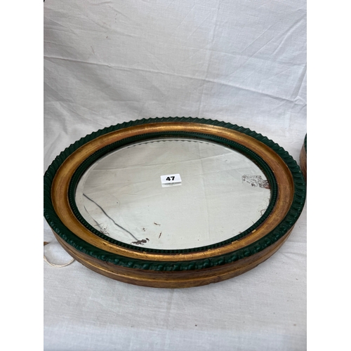 47 - Pair of Regency style circular wall mirrors with painted and gilt framed borders and bevelled plates... 
