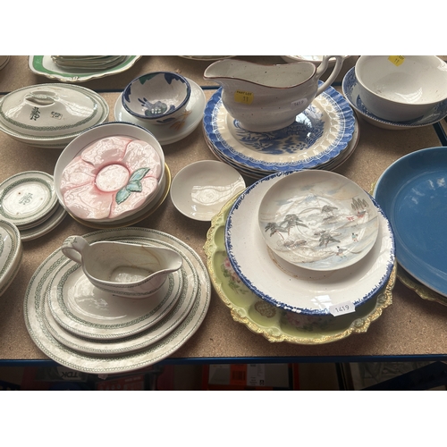 11 - Collection of antique porcelain to include personalised children’s / doll’s tea wares, etc