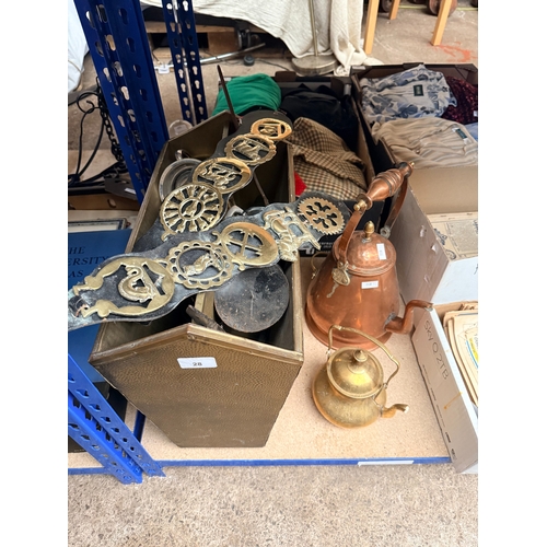 28 - Collection of copper and brass to include a magazine holder and horse brasses.