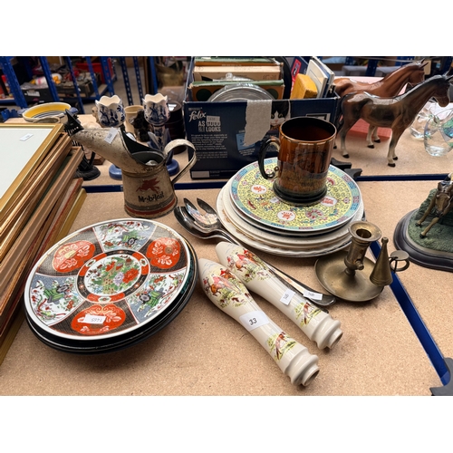 33 - Collection of various decorative plates, together with a set of plated salad servers and a pair of t... 
