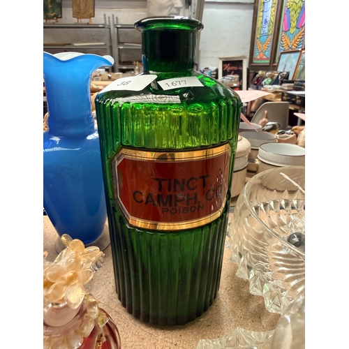 38 - Collection of glassware to include a Victorian Tinct. Camph. Co poison bottle {a/f}