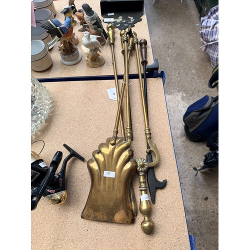 Lot 40        