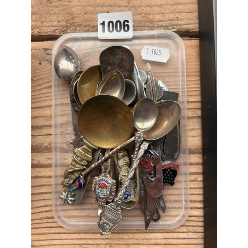 Lot 15        