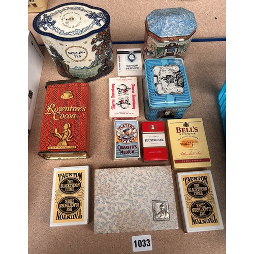 Lot 42        