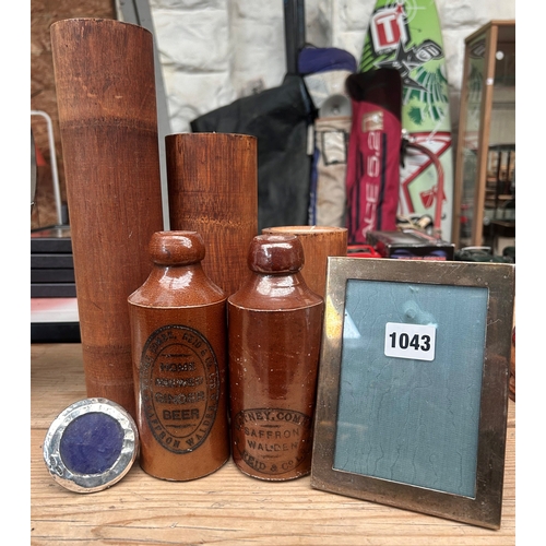 Lot 52        