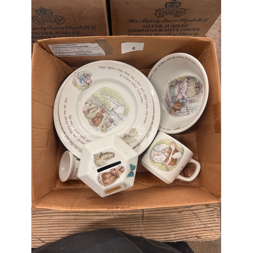 Lot 6         