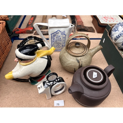Lot 56        