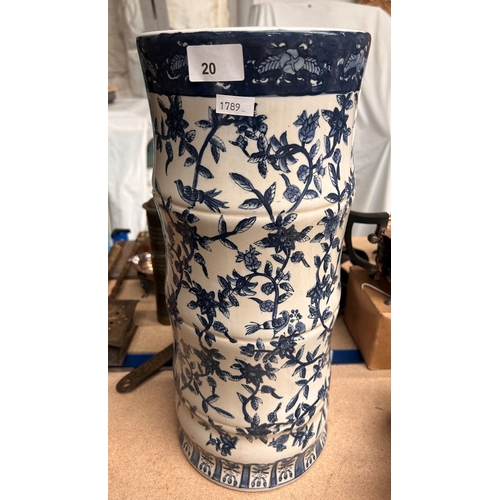Lot 20        
