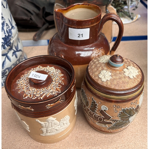 Lot 21        
