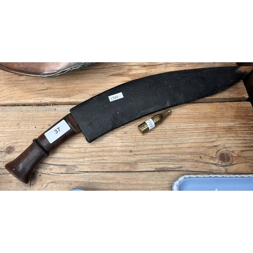 Lot 37        