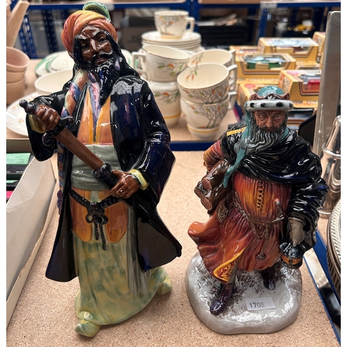 47 - Royal Doulton 'Blue Beard' figurine together with a further Royal Doulton 'Good King Wenceslas' exam... 