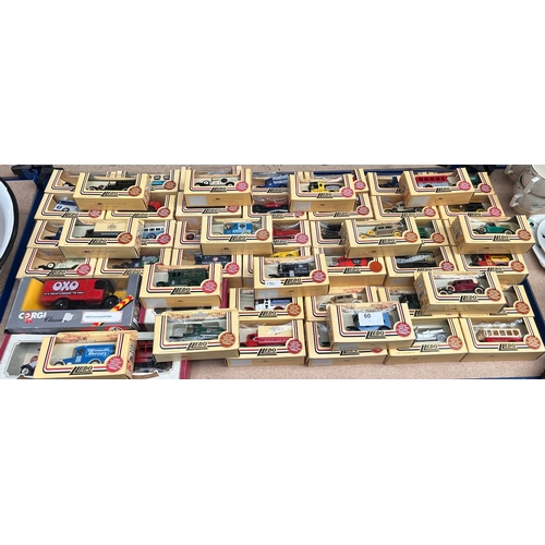 Lot 60        