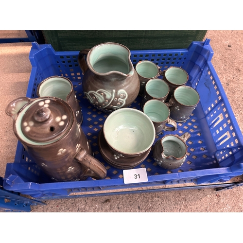 31 - Vintage studio pottery tea set to include teapot, cups, saucers, milk jug and sugar bowl, signed to ... 