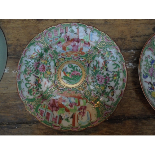 84 - Box containing Chinese style plates, raised ceramic dish and some metal ware