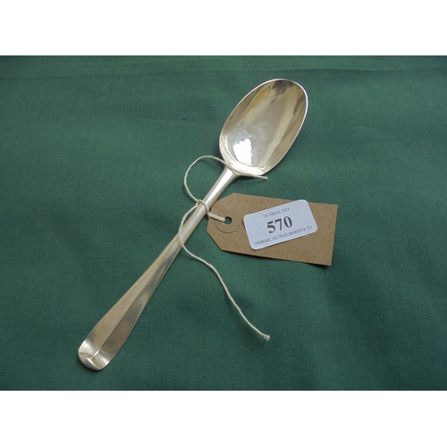 570 - Early silver serving spoon Dublin 1780.