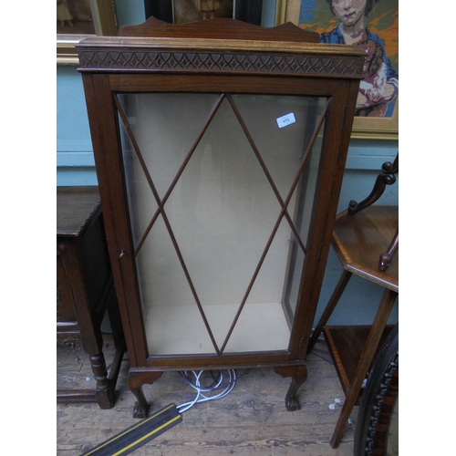 651 - Oak glass fronted display cabinet on ball and claw feet