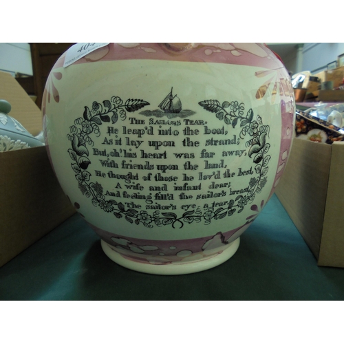 404 - Large 19th century Sunderland lustre ware depicting The Mariners Compass and Sailors Farewell (23cm ... 