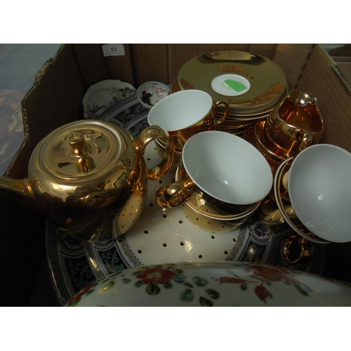 53 - Attractive meat serving plate with matching meat sieve, part lustre ware tea set by Royal Worcester ... 