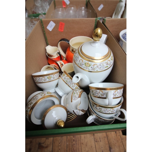 113 - Part tea set including teapot, Sellmann, Bavaria and vintage coffee cups by Wedgwood including jug