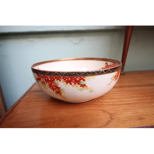 146 - Chinese bowl on wooden stand