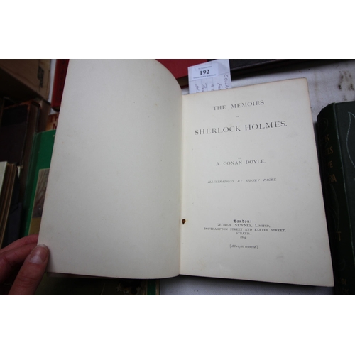 192 - Hard backed book The Memoirs of Sherlock Holmes 1894, Arthur Conan Doyle, First Edition