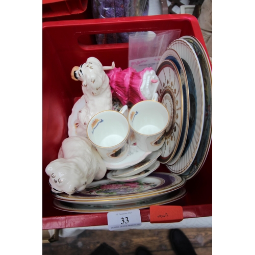 33 - Magpie lot of decorative wall plates, fireside dogs, Royal Doulton figure and commemorative Royalty ... 