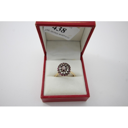 438 - Ruby and diamond cluster (size O)