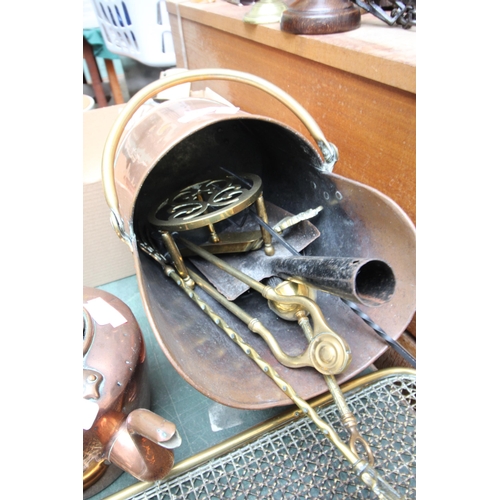 58 - Cooper coal scuttle with fireside implements, toasting fork and metal fireguard