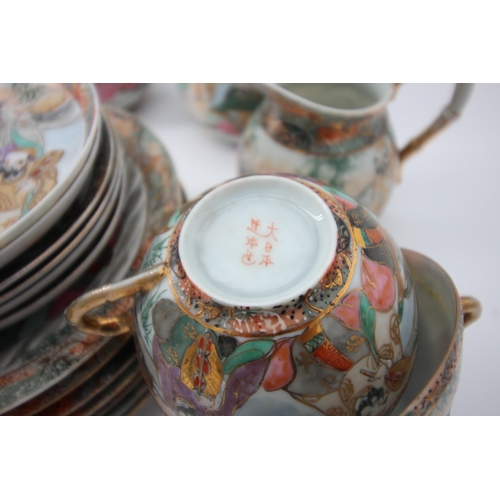 74 - Chinese tea-set incorporating teapot, milk, sugar jug, teacups, saucers and side plates