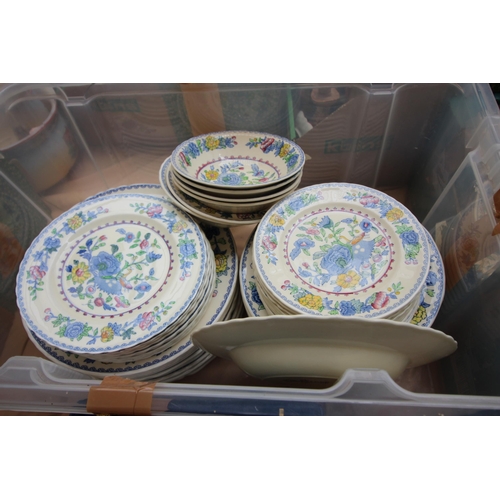 Lot 23        