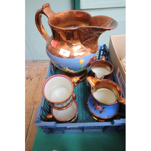 Lot 60        