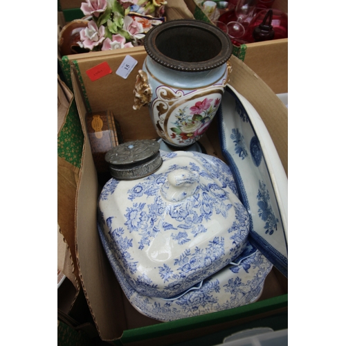 15 - Collection of blue and white ware china, decorative vase and 2 metal vintage containers