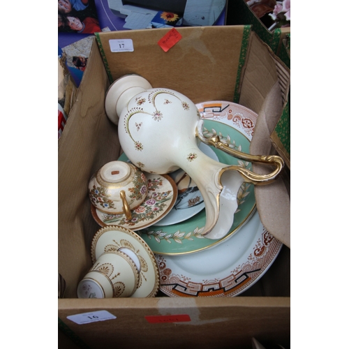 17 - Mixed lot of decorative china including Chinese cup and saucer, large china pouring urn