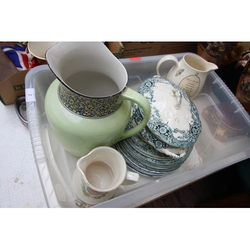2 - Mixed lot of pouring jugs, Victorian dinner plates and matching tureen