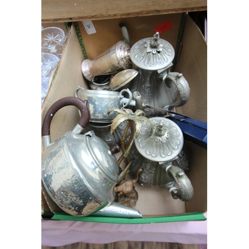 26 - Collection of metalware teapots, coffee jugs, sugar spoons and other items