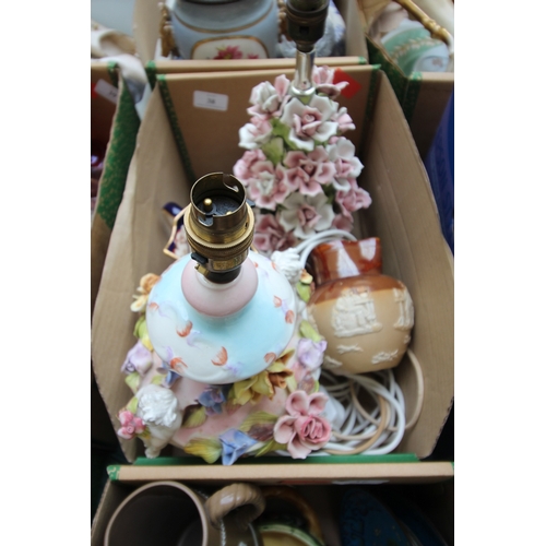 38 - 2 highly decorative table lamps, Doulton Lambeth jug and 1 other