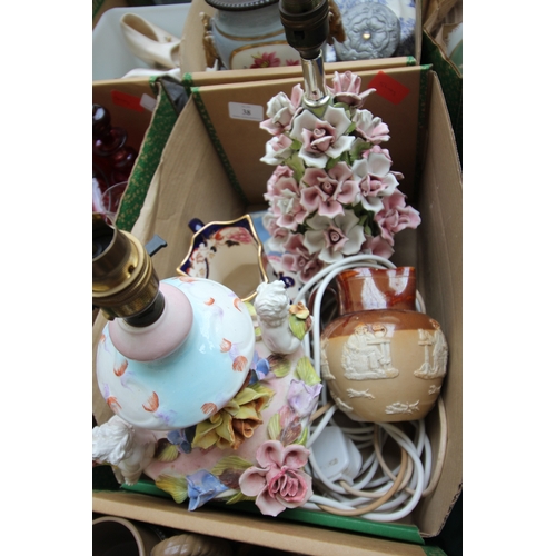 38 - 2 highly decorative table lamps, Doulton Lambeth jug and 1 other