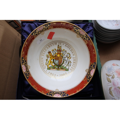52 - Boxed commemorative Queen Elizabeth VII Golden Jubilee fruit bowl by Royal Worcester
