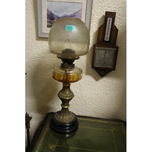 82 - Edwardian Oil Lamp