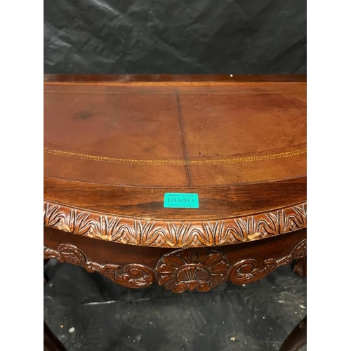 41 - Stylish Mahogany Half Moon Consul Table with inset Leather Top (123cm x 87cm x 58cm)