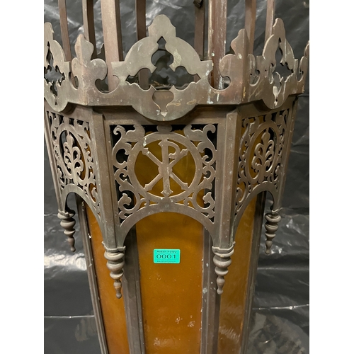 1a - Fine Gothic Style Octagonal Bronze Lantern (slight variations) - (40cm Wide x 130cm High)