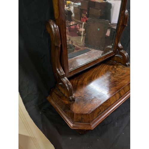 56 - Mahogany Toilet Mirror on Platform Base (65cm x 70cm x 30cm)